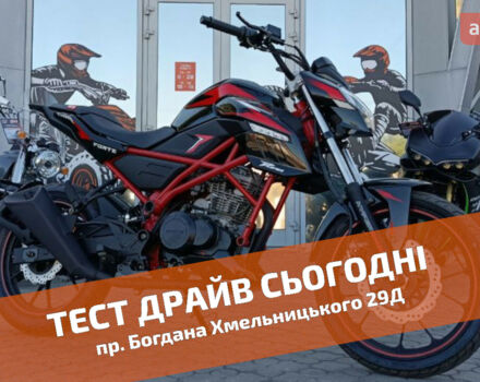 купити нове авто Форте Puma 200 2025 року від офіційного дилера Женя Форте фото