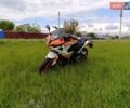 Помаранчевий Форте R1 300, об'ємом двигуна 0.3 л та пробігом 10 тис. км за 1900 $, фото 1 на Automoto.ua