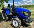 Форте RD 244 LUX, об'ємом двигуна 1.53 л та пробігом 0 тис. км за 5650 $, фото 2 на Automoto.ua
