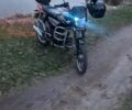 Черный Форте RX 125, объемом двигателя 0.13 л и пробегом 271 тыс. км за 719 $, фото 2 на Automoto.ua