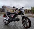 Форте RX 125, объемом двигателя 0.13 л и пробегом 0 тыс. км за 644 $, фото 1 на Automoto.ua