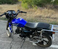 Синий Форте RX 125, объемом двигателя 0.12 л и пробегом 7 тыс. км за 410 $, фото 5 на Automoto.ua