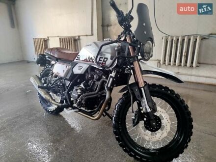 Серый Форте Scrambler 300, объемом двигателя 0.3 л и пробегом 3 тыс. км за 80000 $, фото 1 на Automoto.ua