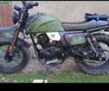 Зеленый Форте Scrambler 300, объемом двигателя 0.25 л и пробегом 450 тыс. км за 1550 $, фото 1 на Automoto.ua