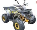 купить новое авто Форте Shark II 150 2024 года от официального дилера Віталій Форте фото