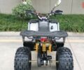 купить новое авто Форте Shark II 150 2024 года от официального дилера Віталій Форте фото