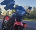 Червоний Форте Sirius 150, об'ємом двигуна 0 л та пробігом 6 тис. км за 846 $, фото 1 на Automoto.ua
