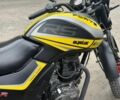 Форте Sirius 150, об'ємом двигуна 0.15 л та пробігом 0 тис. км за 848 $, фото 1 на Automoto.ua