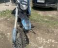 Форте Striker, объемом двигателя 0 л и пробегом 500 тыс. км за 750 $, фото 15 на Automoto.ua