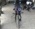 Форте Striker, объемом двигателя 0 л и пробегом 500 тыс. км за 750 $, фото 9 на Automoto.ua