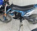 Форте Striker, объемом двигателя 0 л и пробегом 500 тыс. км за 750 $, фото 7 на Automoto.ua