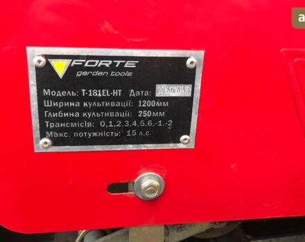 Форте T-181EL-HT, об'ємом двигуна 11.03 л та пробігом 1 тис. км за 2500 $, фото 3 на Automoto.ua