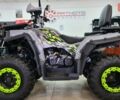 купить новое авто Форте Tao-Tao 2023 года от официального дилера Мотосалон Артмото Форте фото