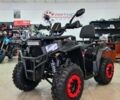 купить новое авто Форте Tao-Tao 2023 года от официального дилера Мотосалон Артмото Форте фото
