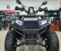 купить новое авто Форте Tao-Tao 2023 года от официального дилера Мотосалон Артмото Форте фото