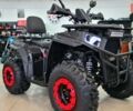 купить новое авто Форте Tao-Tao 2023 года от официального дилера Мотосалон Артмото Форте фото