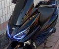 Форте Tiger, объемом двигателя 0 л и пробегом 4 тыс. км за 1050 $, фото 1 на Automoto.ua