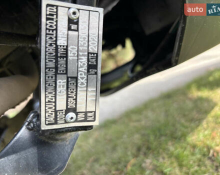 Чорний Форте TIGER 150, об'ємом двигуна 0.15 л та пробігом 250 тис. км за 950 $, фото 14 на Automoto.ua