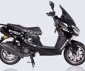 купить новое авто Форте TIGER 150 2024 года от официального дилера Віталій Форте фото