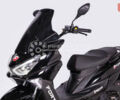 Форте TIGER 150, объемом двигателя 0.15 л и пробегом 0 тыс. км за 1280 $, фото 9 на Automoto.ua