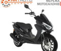 Форте TIGER 150, объемом двигателя 0.15 л и пробегом 0 тыс. км за 1280 $, фото 1 на Automoto.ua