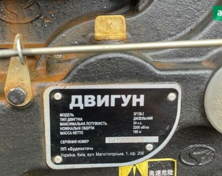 Форте TP, объемом двигателя 0 л и пробегом 0 тыс. км за 2500 $, фото 9 на Automoto.ua