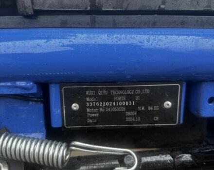 Форте Unicorn, объемом двигателя 0 л и пробегом 0 тыс. км за 1350 $, фото 4 на Automoto.ua