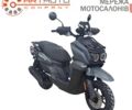 купить новое авто Форте Unicorn 2024 года от официального дилера Віталій Форте фото