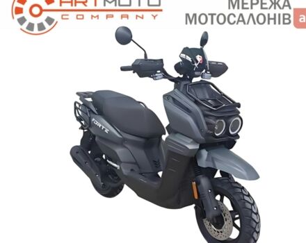 купить новое авто Форте Unicorn 2024 года от официального дилера Віталій Форте фото