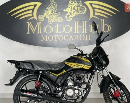 купить новое авто Форте Unicorn 150 2023 года от официального дилера MotoHub Форте фото