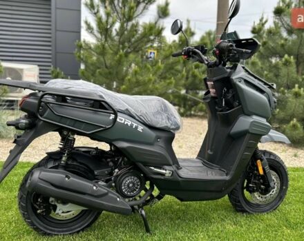 Форте Unicorn 150 2024 в Киеве на Automoto.ua Форте Unicorn 150, объемом двигателя 0.15 л и пробегом 0 тыс. км за 1330 $, фото 6 на Automoto.ua