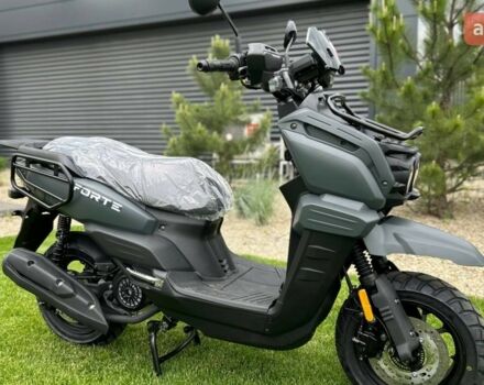 Форте Unicorn 150, объемом двигателя 0.15 л и пробегом 0 тыс. км за 1330 $, фото 7 на Automoto.ua