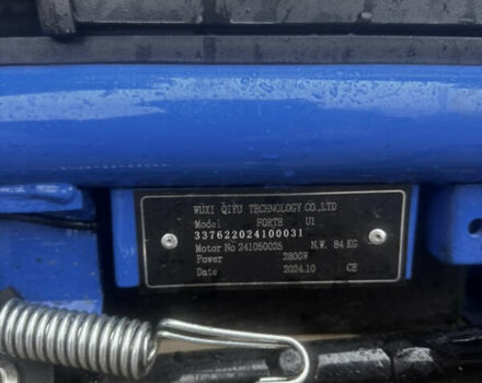 Форте Unicorn 150, объемом двигателя 0 л и пробегом 2 тыс. км за 1347 $, фото 2 на Automoto.ua