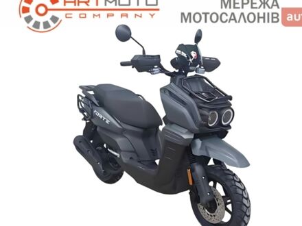 Форте Unicorn 150 2024 в Киеве на Automoto.ua Форте Unicorn 150, объемом двигателя 0.15 л и пробегом 0 тыс. км за 1330 $, фото 1 на Automoto.ua