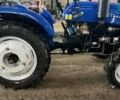 Форте XT-244, объемом двигателя 1.53 л и пробегом 0 тыс. км за 5800 $, фото 1 на Automoto.ua