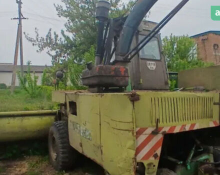 Фортшріт E-281 1996 у Изяслве на Automoto.ua Фортшріт E-281, об'ємом двигуна 0 л та пробігом 0 тис. км за 3575 $, фото 1 на Automoto.ua