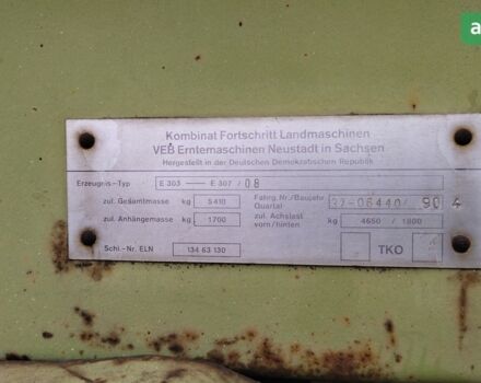 Фортшрит E-303, объемом двигателя 0 л и пробегом 1 тыс. км за 5000 $, фото 3 на Automoto.ua