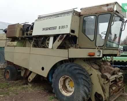 Фортшріт E-516 1995 у Теребовле на Automoto.ua Фортшріт E-516, об'ємом двигуна 0 л та пробігом 0 тис. км за 2800 $, фото 2 на Automoto.ua