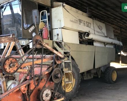 Фортшріт E-517, об'ємом двигуна 14.86 л та пробігом 0 тис. км за 7500 $, фото 1 на Automoto.ua