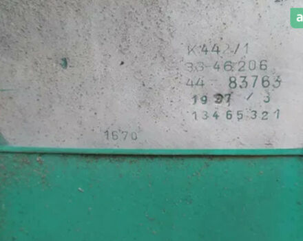 Фортшрит K-442 1991 в Шишаках на Automoto.ua Фортшрит K-442, объемом двигателя 0 л и пробегом 0 тыс. км за 1800 $, фото 6 на Automoto.ua