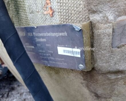 Сірий Фортшріт Другая, об'ємом двигуна 0 л та пробігом 0 тис. км за 5233 $, фото 5 на Automoto.ua