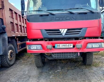 Красный Фотон Ауман, объемом двигателя 9.7 л и пробегом 0 тыс. км за 12500 $, фото 1 на Automoto.ua