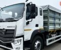 купить новое авто Фотон Ауман 2024 года от официального дилера АВТЕК Фотон фото