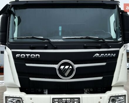 купить новое авто Фотон Ауман 2024 года от официального дилера АВТЕК Фотон фото