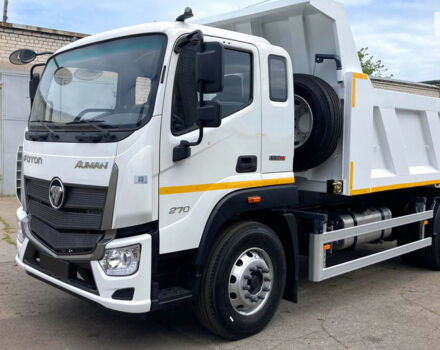 купить новое авто Фотон Ауман 2024 года от официального дилера АВТЕК Фотон фото