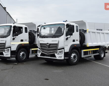 купить новое авто Фотон Ауман 2024 года от официального дилера АВТЕК Фотон фото