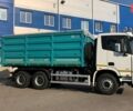 купить новое авто Фотон Ауман 2024 года от официального дилера АВТЕК Фотон фото