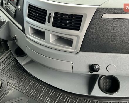 купить новое авто Фотон Ауман 2024 года от официального дилера АВТЕК Фотон фото