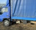 Фотон БЖ, объемом двигателя 0 л и пробегом 5 тыс. км за 3000 $, фото 8 на Automoto.ua
