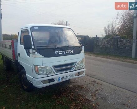 Белый Фотон BJ1043, объемом двигателя 3.71 л и пробегом 300 тыс. км за 3999 $, фото 1 на Automoto.ua